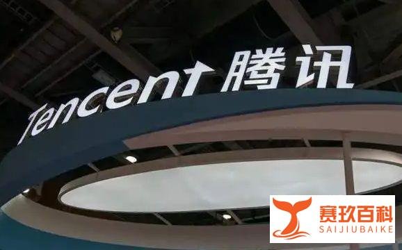 QQ出现大规模盗号，现已恢复正常