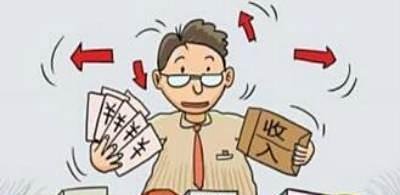 四大银行集体瘦身 原因让人出乎意料