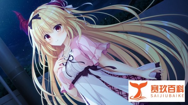 Lunaris Filia 契约之吻与真红之瞳——勉强及格的废萌