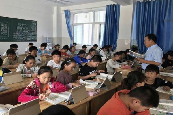 铆足干劲勇毅开拓什么意思