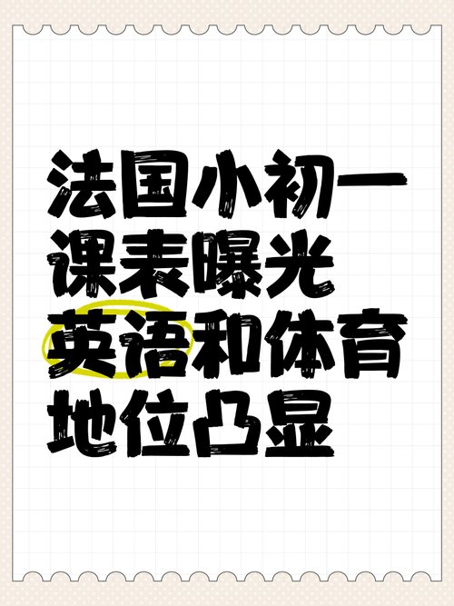 上海周边哪里可以蹦极，上海周边哪有蹦极