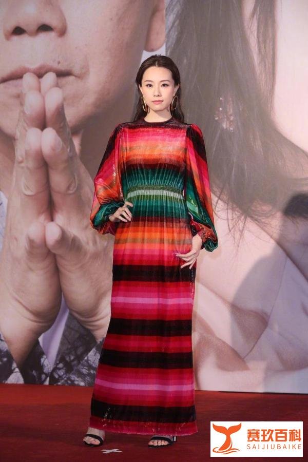 邓丽欣和王子分手，结束3年姐弟恋，港媒曝光原因