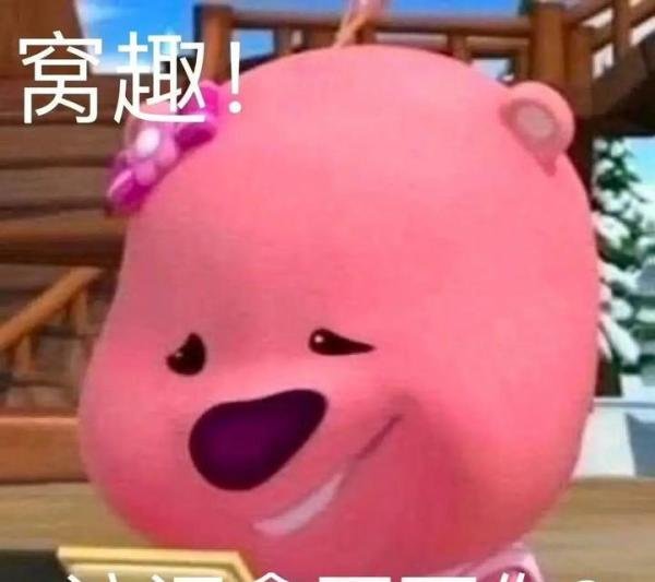 《深度按摩》荤素均衡，按摩技师攻×小白领受，深度按摩， 越按越深。