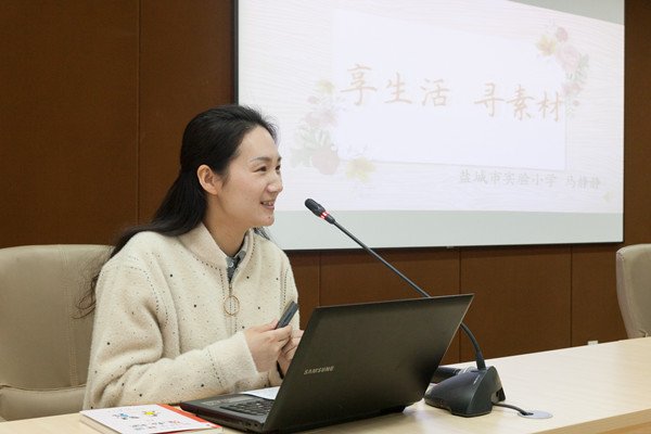 六部门联合发文要求教师不得“拖堂”或提前上课,你怎么看?