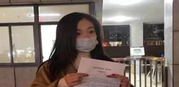 杭州女子被造谣事件参与者称后悔