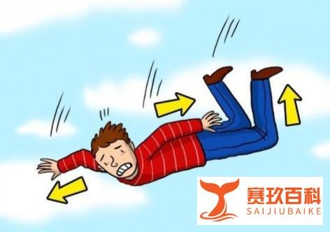 警方通报镇江2男子坠楼身亡 这是咋情况?