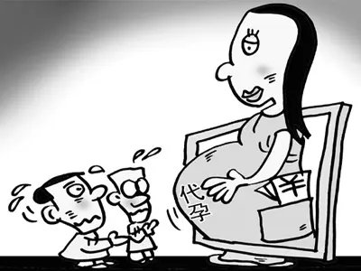 女子自购贴纸，遮挡违法代孕信息！在我国代孕为何是违法的？