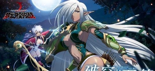 梦幻模拟战手游艾拉斯卓转职推荐