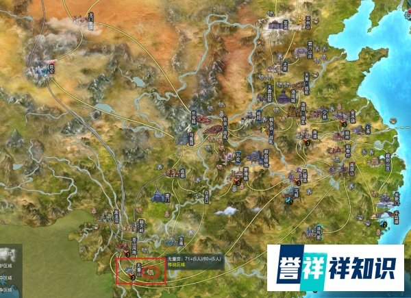 剑网3宠物鸡小萌获取方式
