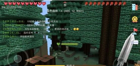 奶块苔石巨人的坐标是什么？