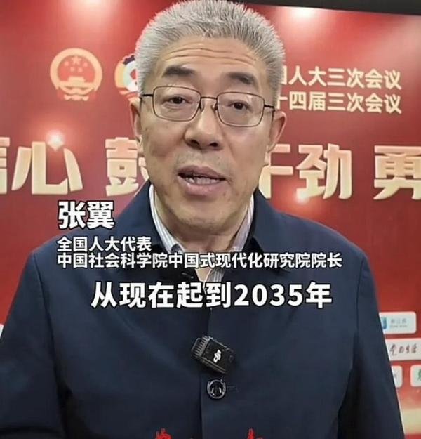 代表建议将农民基础养老金增至600元,网友纷纷表达支持