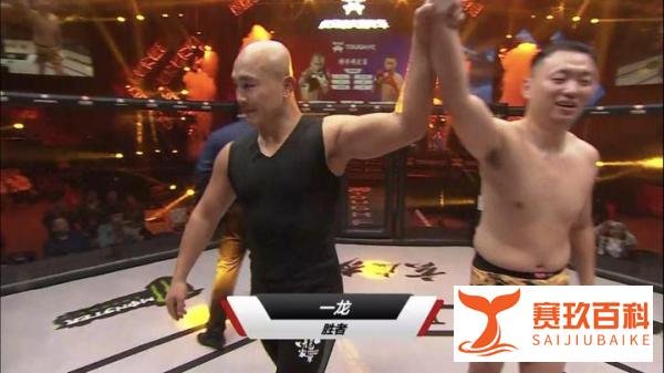 UZI挑战拳皇不知道能抗住几拳？Shy哥输了比赛狂虐霸哥出气！