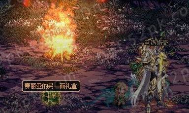 DNF赛丽亚的信任任务怎么做_dnf赛丽亚的信任任务攻略