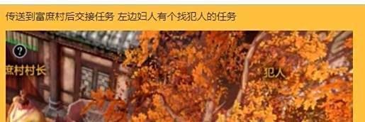 荒神罪蜀山传武器怎么觉醒