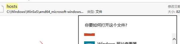 电脑能上网,但是qq却登不上,怎么解?