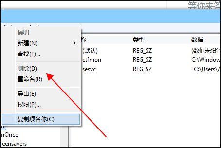 我的电脑被直背vrvedp_m.exe进程霸占着,电脑的运行速度极差,怎么办????,