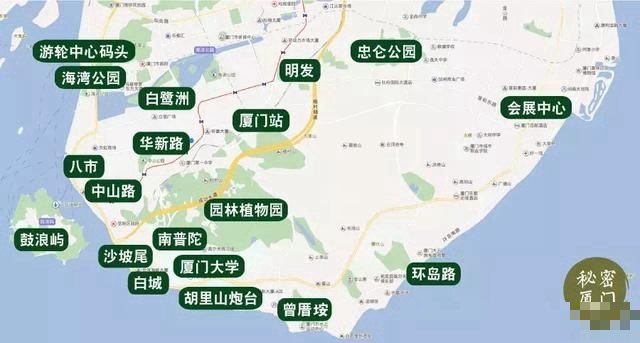厦门旅游攻略自由行最佳线路3天