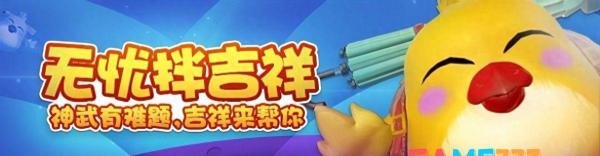 神武罗刹女培养攻略(神武罗刹女选血法还是耐法好)