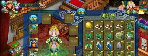 《生肖外传》如何炼妖?