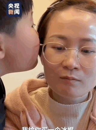 妈妈是最好哄的孩子