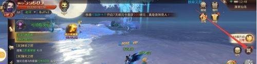 剑魂online攻略