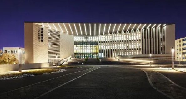 北京工业大学2021录取分数线