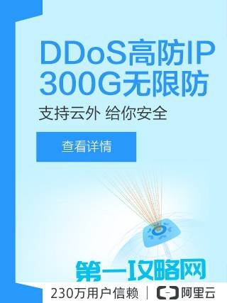 DNF赛丽亚的信任任务怎么做_dnf赛丽亚的信任任务攻略