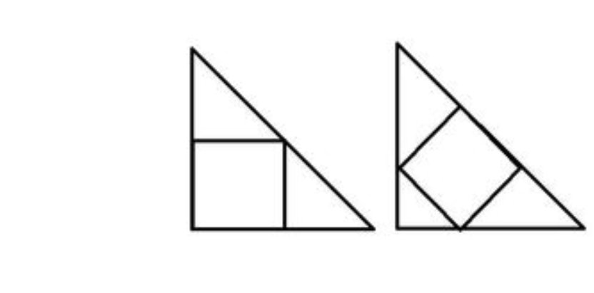 如图,在直角三角形ABC中,角C=90度,AC=6,BC=8