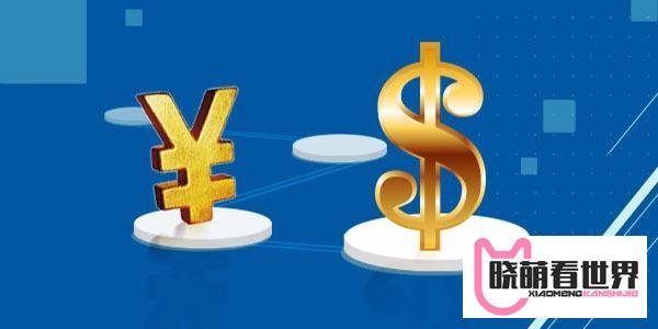 余额宝会不会吃掉本金?为什么说在余额宝别放太多钱