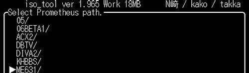 iso tool怎么用