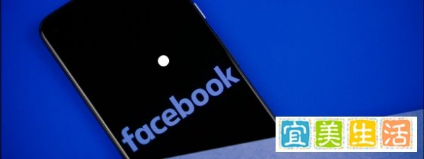 Facebook海外户、facebook封号规则以及怎么避免