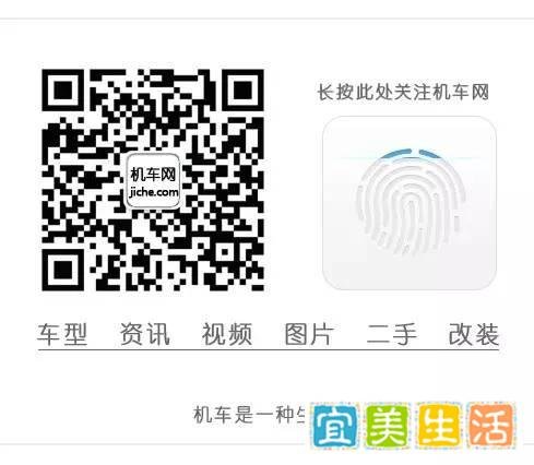 北京交警提醒:大阅兵期间,摩托车也实现单双号禁行政策