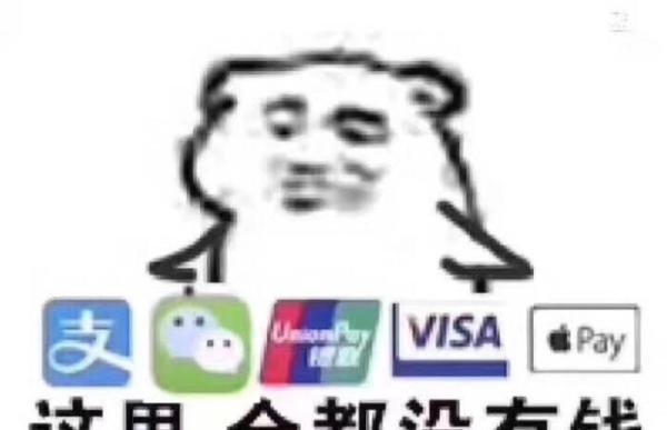 欧莱雅的骚,资本挥的刀 | 从营销角度解读欧莱雅事件背后的利益博弈