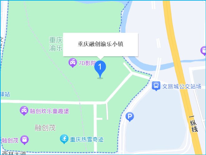 重庆平安夜去哪里玩比较好