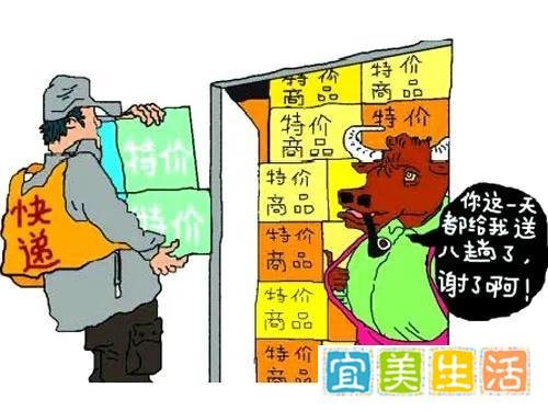 广州离婚名额黄牛代抢每单600元背后牛年话黄牛学职场智慧