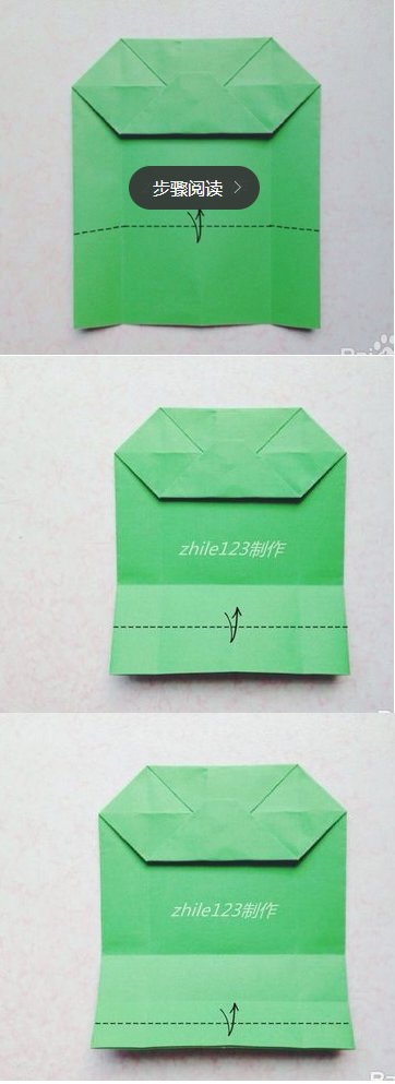 如何用纸质类的东西制作环保袋?