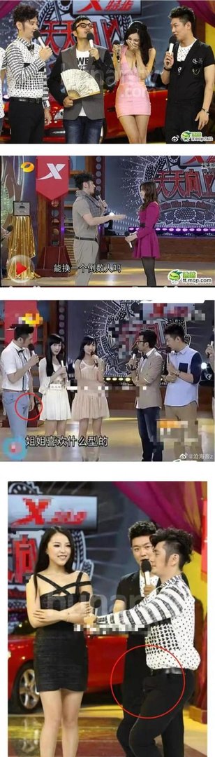 钱枫被挖出录《天天向上》节目,曾多次对着女嘉宾起反应:搭帐篷