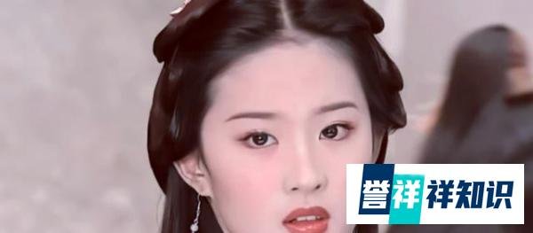 天龙八部里，她是段誉一生的痴恋，可惜两人终究是有缘无分
