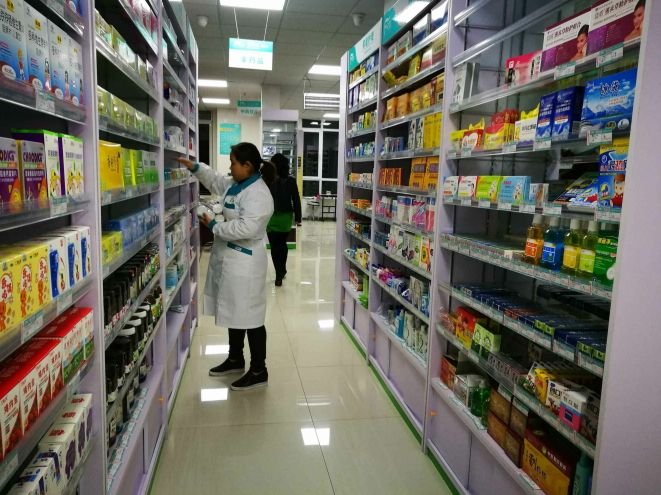 济南市药店已暂停销售“四类药品”，违规销售会被如何处罚？