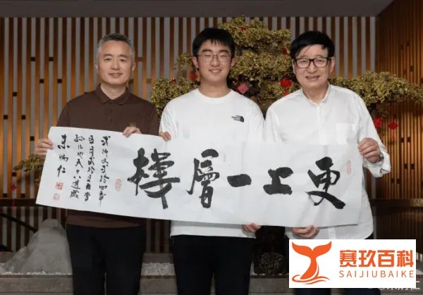 高考700分的“迈巴赫少年”家族是峨眉山金顶的修建者！福报太大了！
