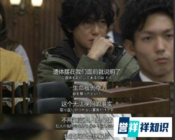 大慰人心!——南昌红谷滩那个杀了24岁女孩子的精神病,被判了死刑。