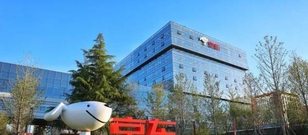 刘强东接连减持京东健康、京东集团，两个月内套现超20亿