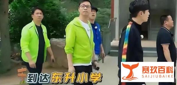 黄渤回应贫困女孩事件，我来讲讲真实的情况