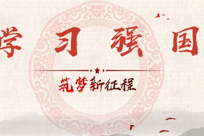 4人争上游答题技巧是什么？