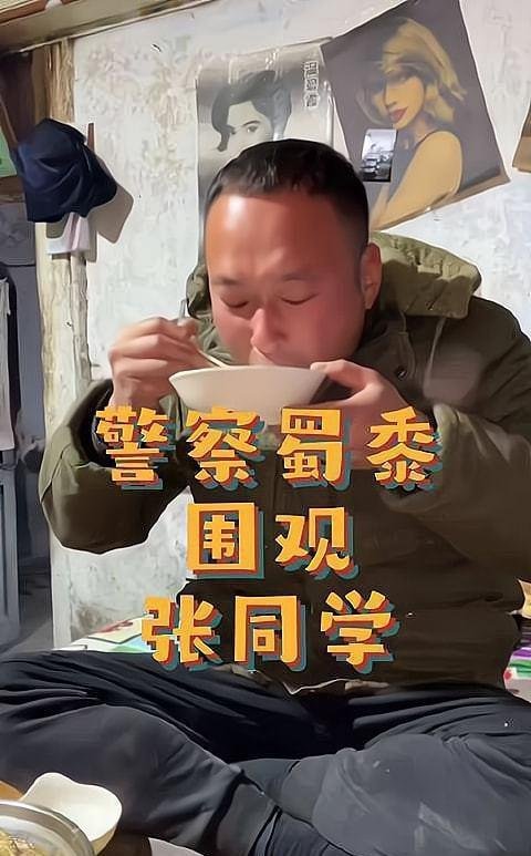 张同学拒绝每年500万买断运营权 这是咋情况？