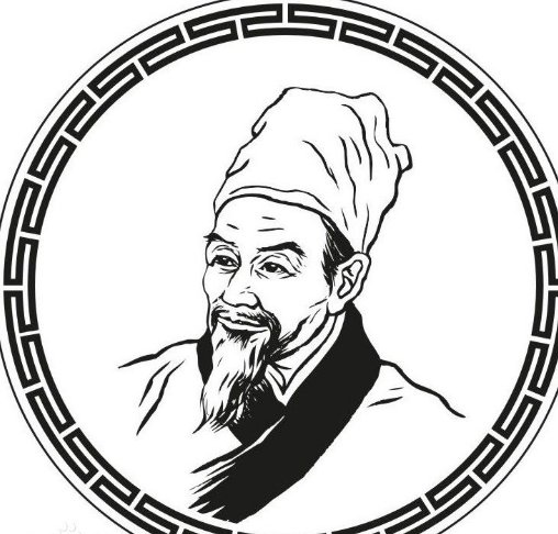 李时珍是属什么生肖的。