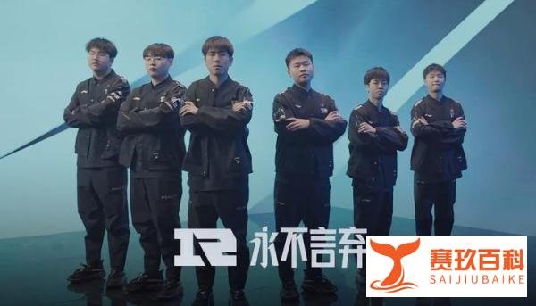 LPL失踪人口引热议,Uzi都叫不出来,离开RNG后,彻底消失不见