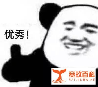 《淘宝十年产品事》有感（一）