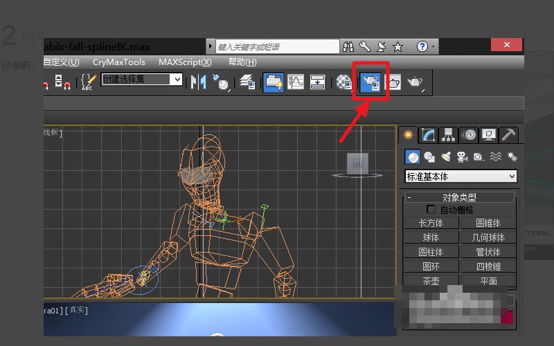 怎么把3dmax的动画做成视频输出?