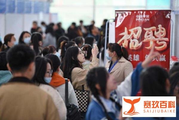 中等收入人群超4亿：脆弱的胜利与未竟的挑战